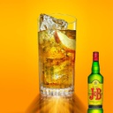 Whisky J&amp;B 70cl