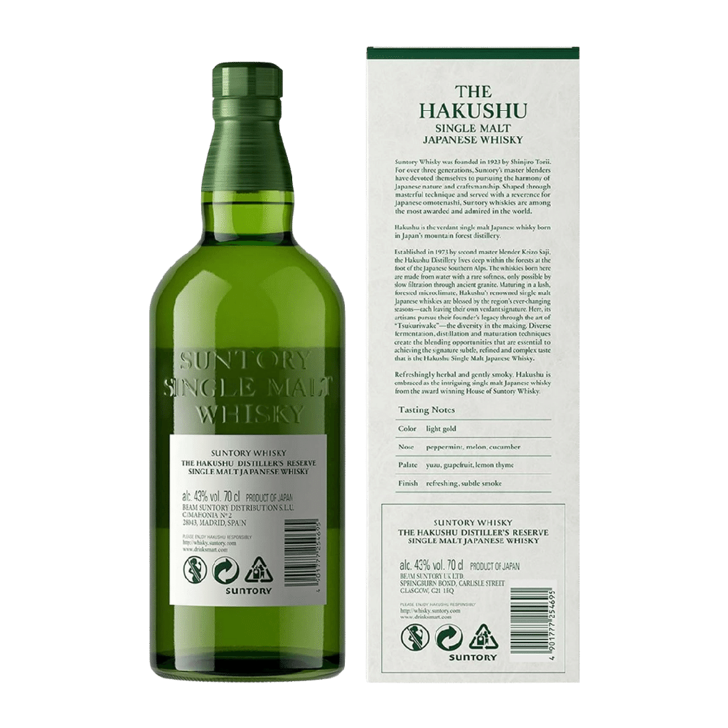 Whisky Japones HAKUSHU DISTIL RES 70cl 43º