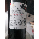 Vino EL SOTILLO Tinto 75cl