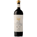 [13784] Vino TARSUS EL CANTO 2015 Tinto 75cl