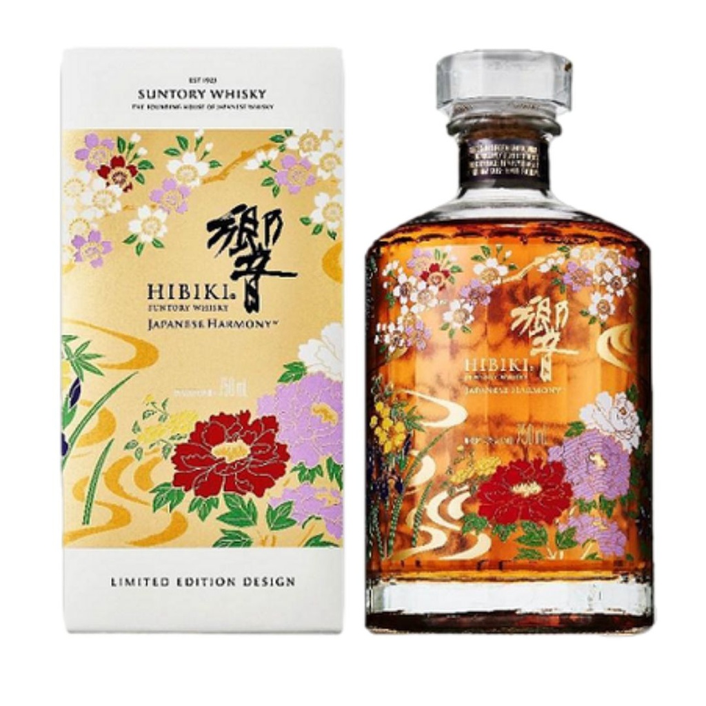 Whisky Japones HIBIKI JAPANESE HARMONY **Edición Limitada 2021**70cl