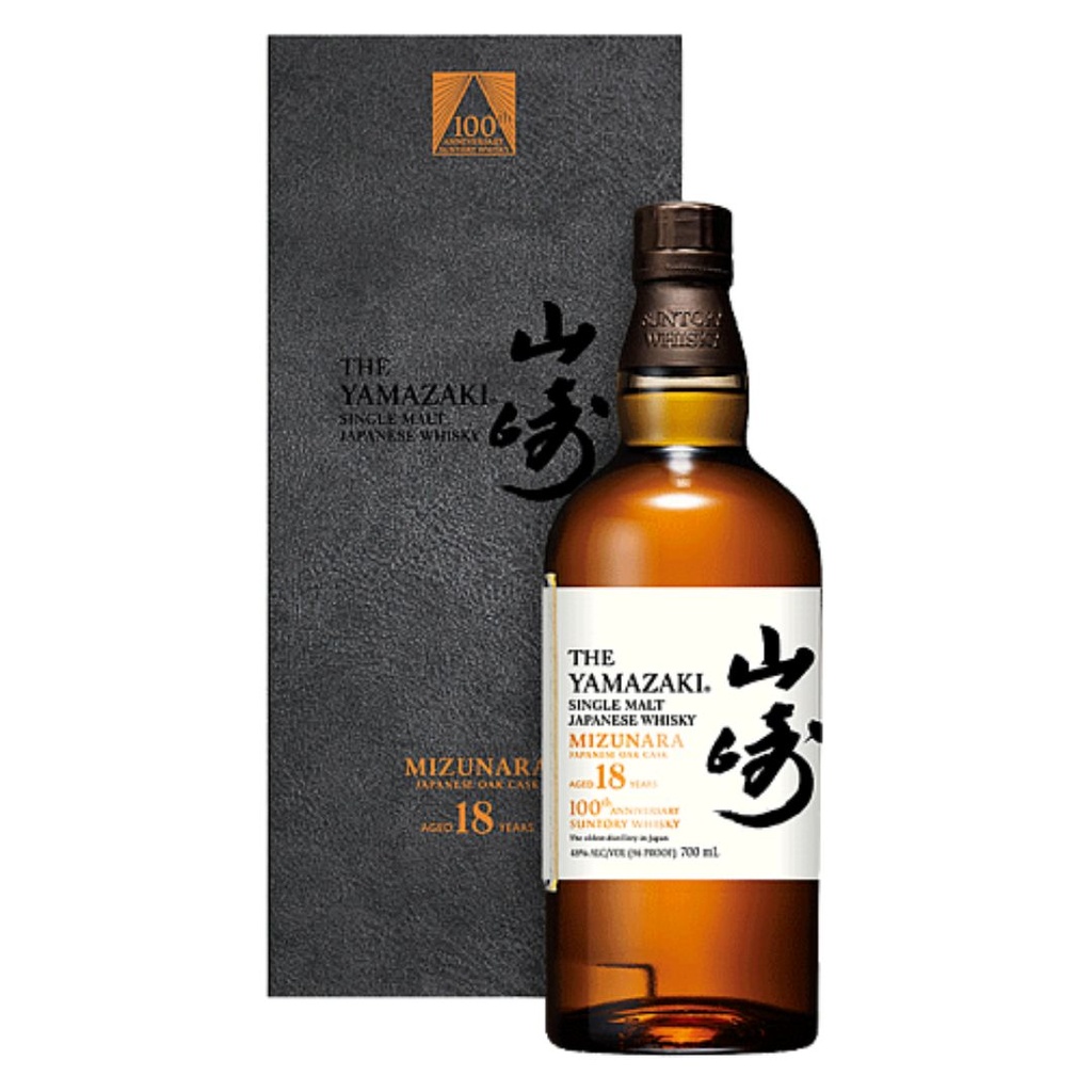 Whisky Japones YAMAZAKI 18 AÑOS EDICIÓN CENTENARIO 70cl