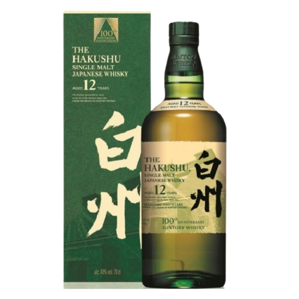 [JP000659] Whisky Japones HAKUSHU 12 AÑOS EDICIÓN CENTENARIO 70cl